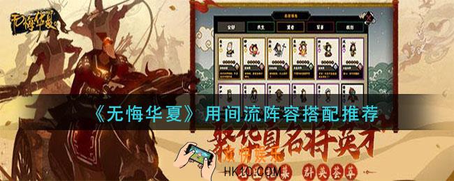 地下城割草亡灵之书怎么合成_亡灵之书进化合成攻略