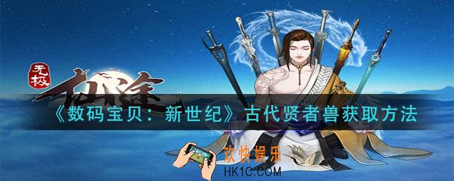 无极仙途宗门先升级什么_宗门升级顺序推荐