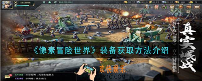 卧龙吟2铸币厂怎么用_铸币厂使用攻略