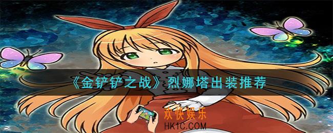 忧郁的安娜cg怎么触发_全cg触发攻略