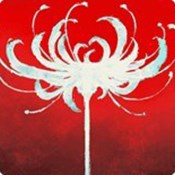 永劫无间手游