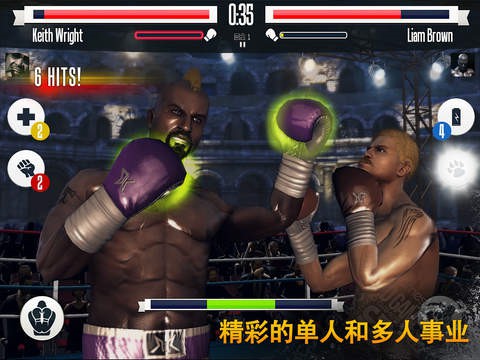 真实拳击 修改版