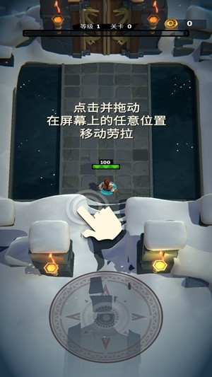 古墓丽影：重装上阵