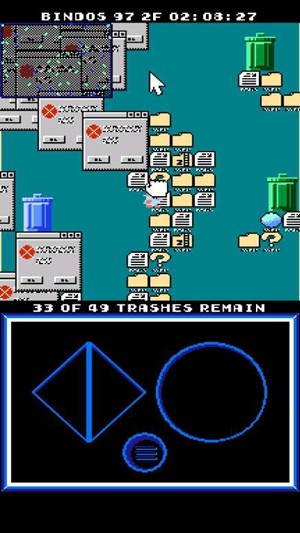 宾奇的垃圾服务