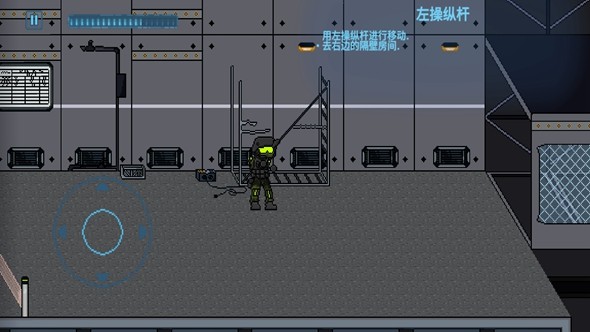 阿切纳：赛博朋克