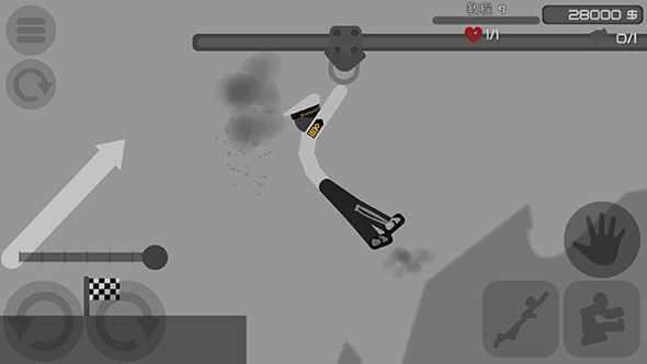 火柴人后空翻杀手