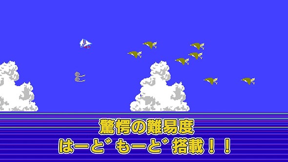 北野武的挑战状