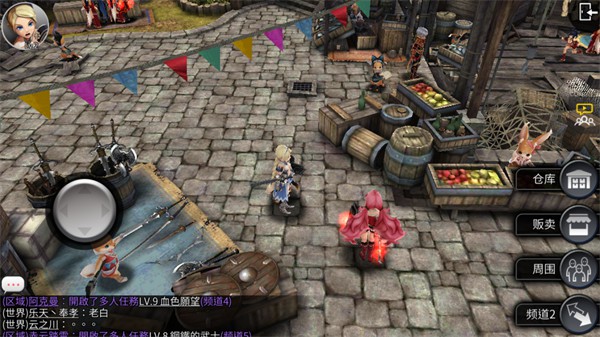 世界2：风暴帝国