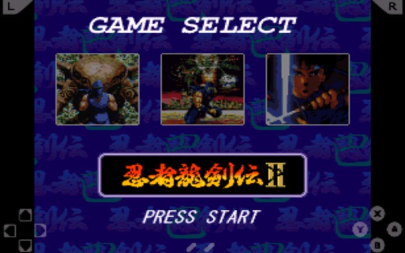 忍者龙剑传合集