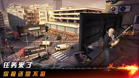 碟中谍：神秘国度