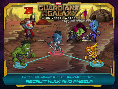 银河护卫队：宇宙武器