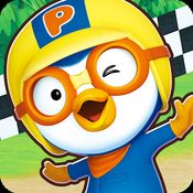 波鲁鲁小企鹅大赛跑
