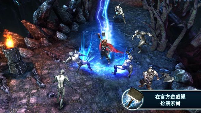 雷神2：黑暗世界