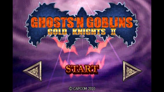 魔界村之黄金骑士2