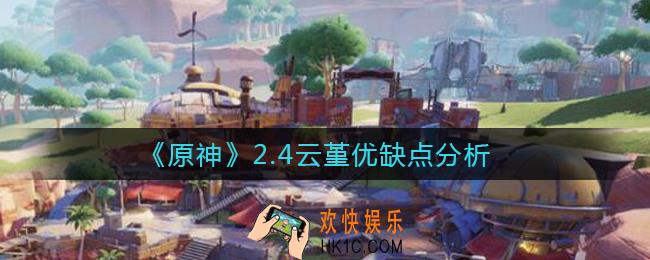 幻塔大地撕裂者怎么打_大地撕裂者打法攻略
