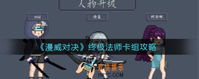 寻还泳池流怎么刷装备_泳池流玩法攻略