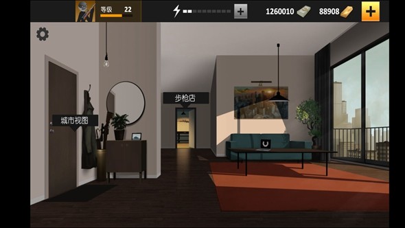 鹰眼4-火柴人狙击游戏