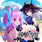 神枪少女