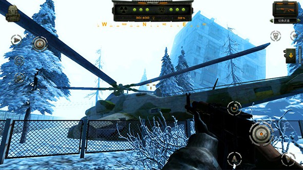 Z.O.N.A勒曼斯克阴影