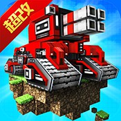 像素车：超改
