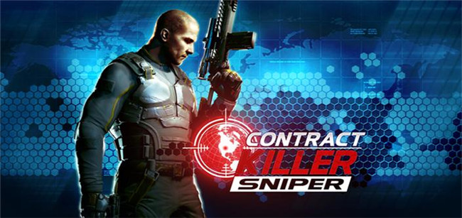 杀手：狙击之神