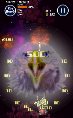 银河：摧毁威胁