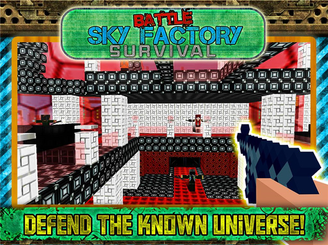 像素游戏：天空工厂