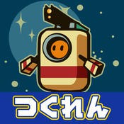 纵横合体打飞机