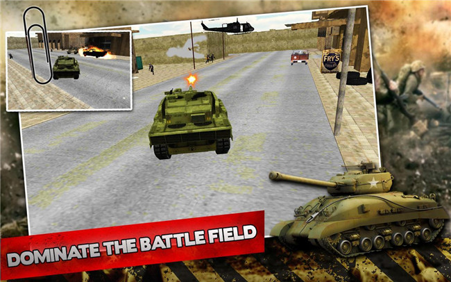 城市坦克大战