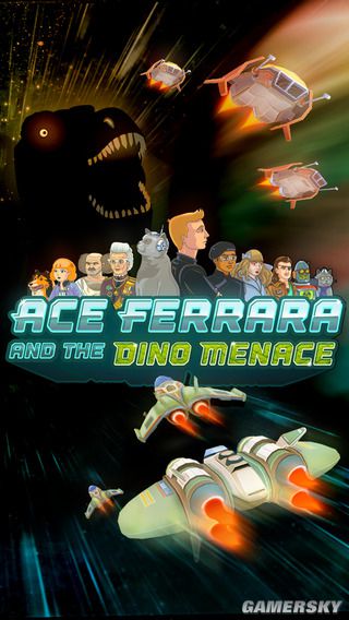 费拉拉太空之旅