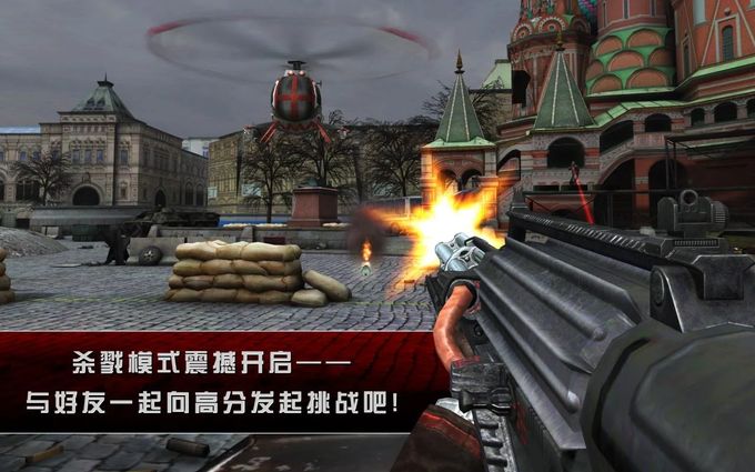 职业杀手2：影子阴谋