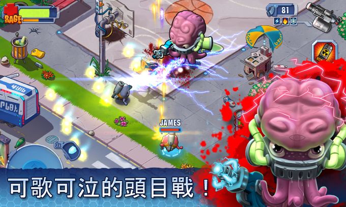 怪物射击2：重返地球