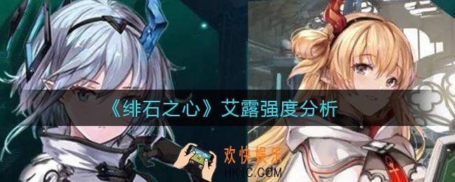 悠久之树光枪队怎么组_光枪队阵容搭配推荐