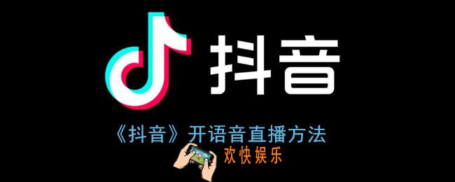 抖音生日头像挂件是自动的吗_抖音生日头像挂件怎么设置