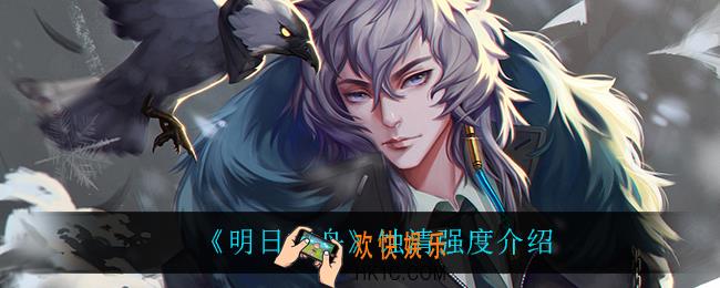 明日方舟蚀清怎么样_蚀清强度介绍