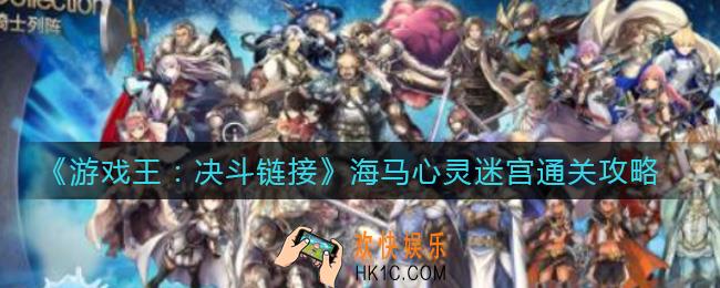 苍之骑士团2吉姆怎么样_吉姆培养攻略