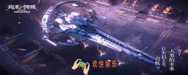 终末阵线伊诺贝塔游戏怎么玩_萌新上手攻略