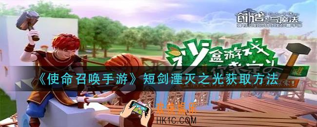 创造与魔法西瓜汁怎么做_西瓜汁制作方法介绍
