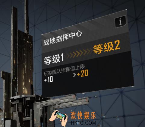《无尽的拉格朗日》舰队搭配指南：实用舰队方案分享
