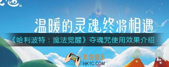 光遇飞翔季季卡多少钱_飞翔季季卡价格介绍