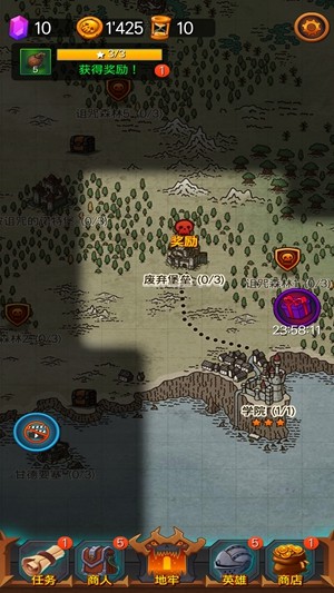 地下城：英雄时代