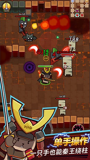 达猫小分队：炼金