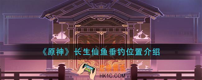 原神万籁协奏礼包有什么_万籁协奏礼包内容一览