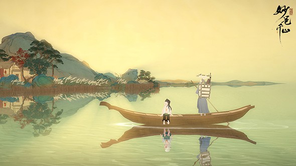 绘真·妙笔千山