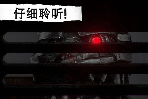 悬案：电子机器人杀人事件