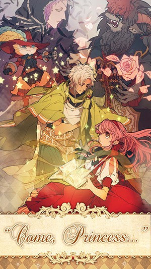 失落之森：爱之旅