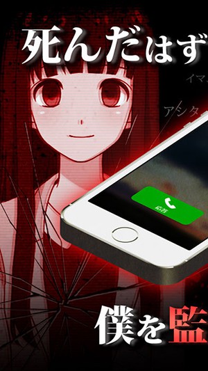 到我的女友安息为止