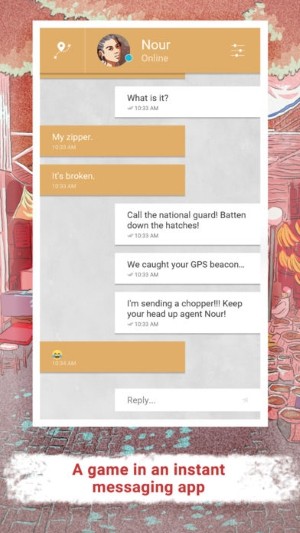 亲爱的，请将我埋葬