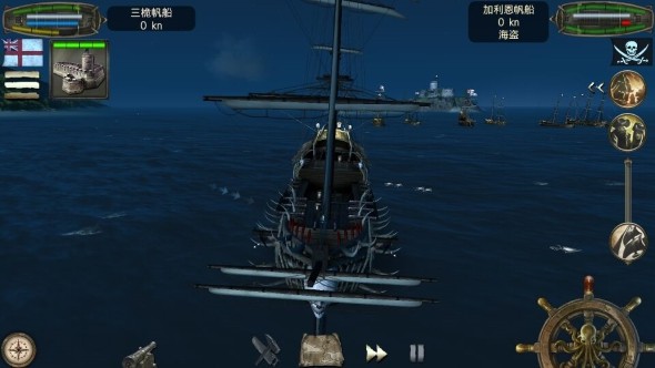 海盗：死亡瘟疫