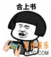 重返帝国魏兰怎么样_魏兰介绍